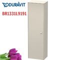 Tủ Để Đồ Nhà Vệ Sinh Duravit BR1331L9191