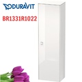 Tủ Để Đồ Nhà Vệ Sinh Duravit BR1331R1022