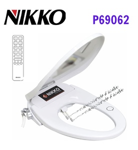 Nắp rửa thông minh NIKKO P69062