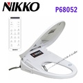Nắp rửa thông minh NIKKO P68052