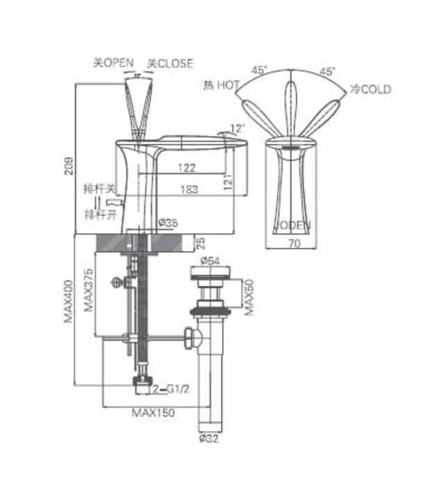 Vòi chậu rửa mặt 1 chân thấp Joden 10528639C