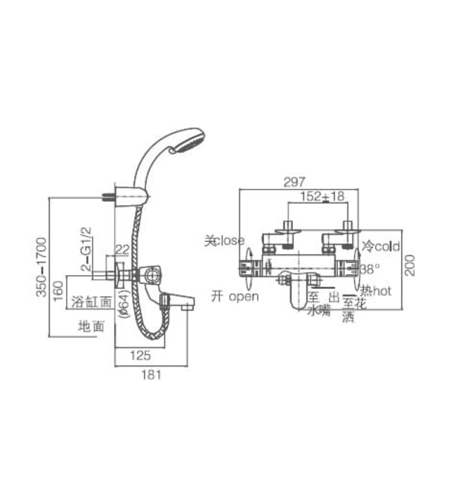 Sen tắm nhiệt độ nóng lạnh Joden 61080050C