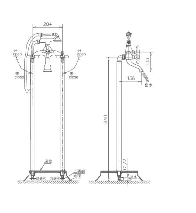 Vòi Sen Bồn Tắm Đặt Sàn Đài Loan Joden Marian 620J5057C-1