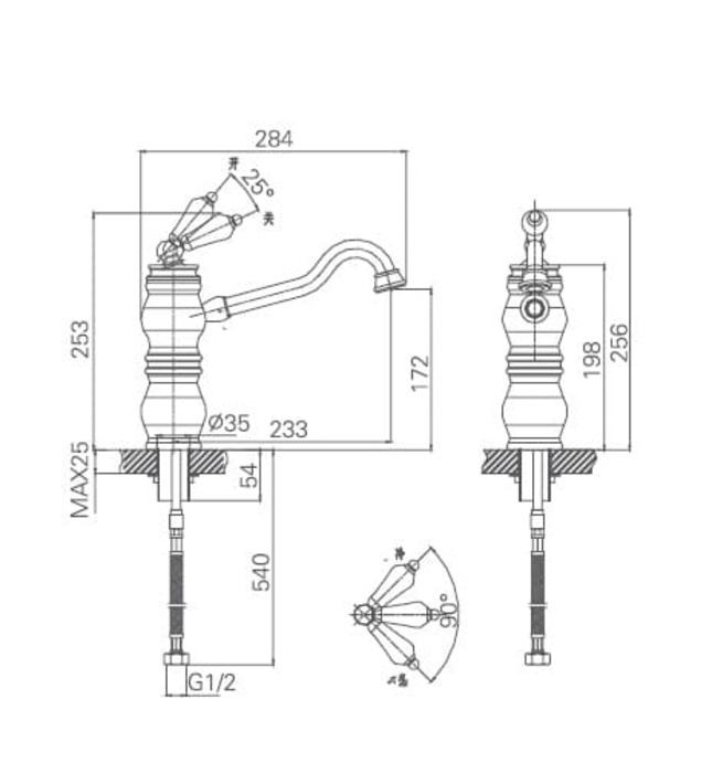 Vòi chậu rửa mặt 1 chân thấp gắn chậu Joden Alexander 700K1022B6