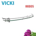 Kệ kính dưới gương Vicki KK805