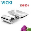Khay đựng xà phòng Vicki KXP806