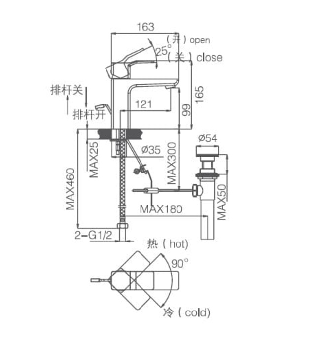 Vòi chậu rửa mặt vuông 1 chân thấp Joden Leroy 10508335C