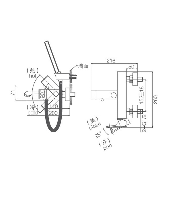 Sen tắm nóng lạnh vuông Joden Lester 6007W07KC