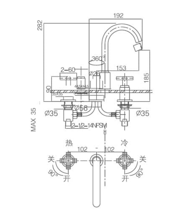 Vòi chậu rửa mặt 3 chân gắn tường Joden Belinda 230K2055C