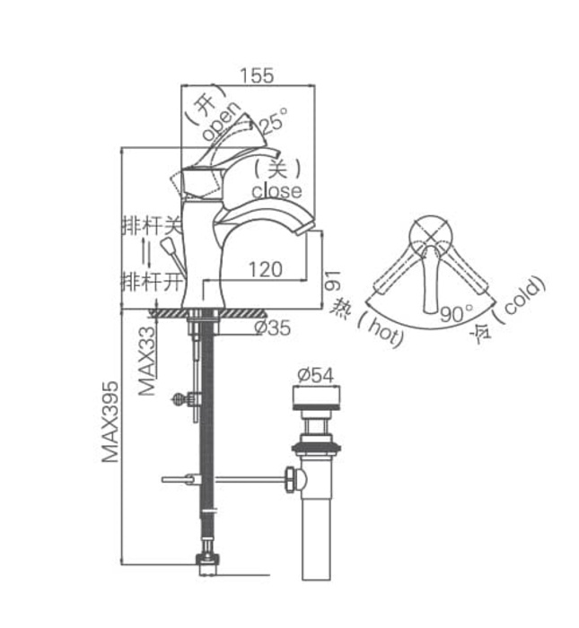 Vòi chậu rửa mặt 1 chân thấp Joden Lynn 10509337C