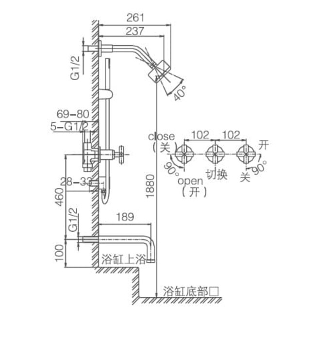 Sen tắm âm tường Joden Belinda 800K2055C