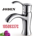 Vòi chậu rửa mặt 1 chân thấp Joden Lynn 10509337C