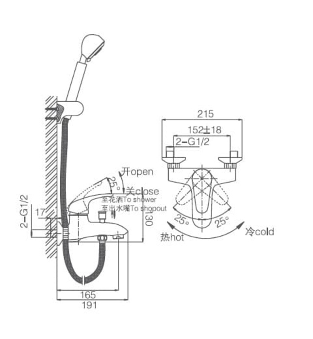 Sen tắm nóng lạnh treo tường Joden David 6000N350C