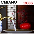 Chậu rửa mặt đặt bàn Cerano 1838G