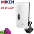 Hộp xịt xà phòng tự động Miken BQ-7960AW