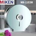 Hộp đựng giấy Miken MK-1103M