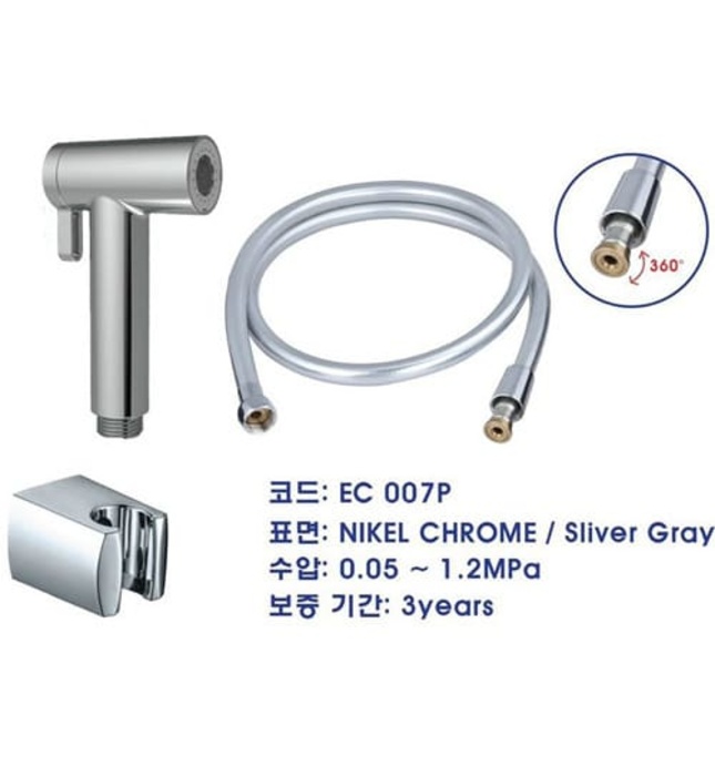 Vòi xịt vệ sinh EcoBath EC-007P