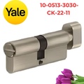 Ruột Khóa Yale 10-0513-3030-CK-22-11