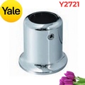 Kẹp Cố Định Yale Y2721 Kính - Tường
