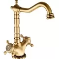 Vòi Lavabo Nóng Lạnh CleanMax 96002