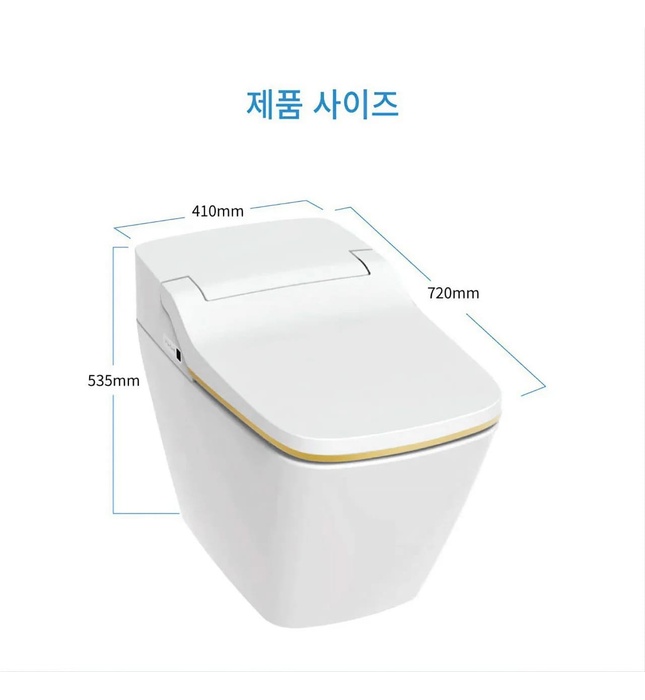 Bàn cầu thông minh Hàn Quốc Vovo TCB-9100G1