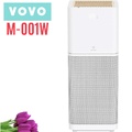 Máy lọc không khí Hàn Quốc Vovo M-001W màu trắng
