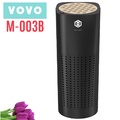 Máy lọc không khí mini để bàn Hàn Quốc Vovo M-003B màu đen