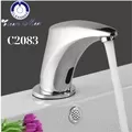 Vòi Lavabo Cảm Ứng CleanMax C2083