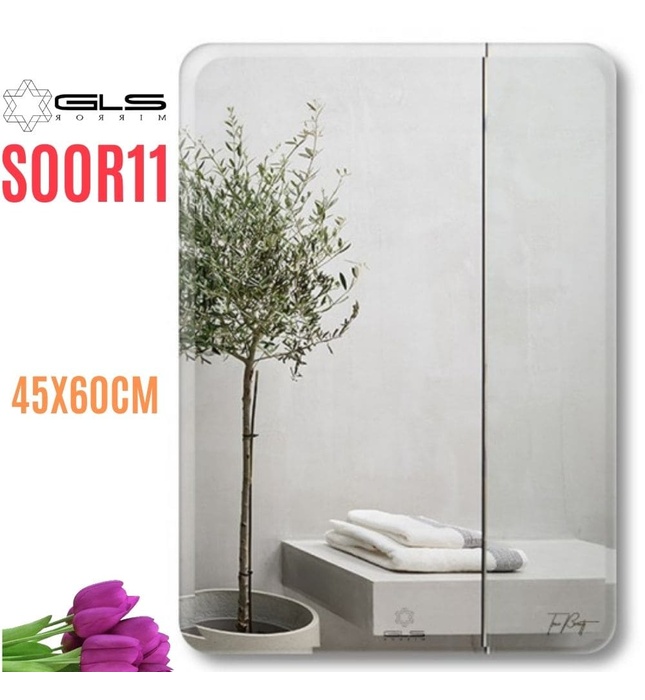Gương GLS S00R11 Trơn Mài Vát Chữ Nhật Đứng 45x60cm