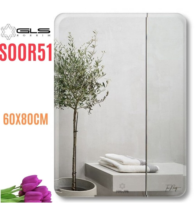 Gương GLS S00R51 Trơn Mài Vát Chữ Nhật Đứng 60x80cm
