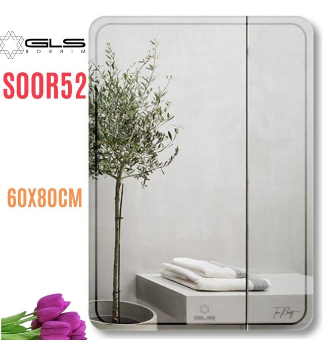 Gương GLS S00R52 Hoa Văn Chữ Nhật Đứng 60x80cm