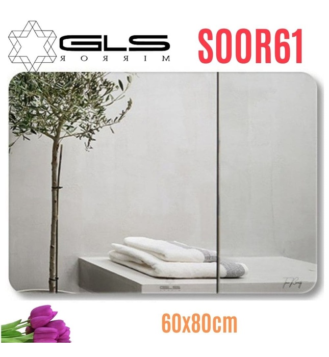 Gương GLS S00R61 Trơn Mài Vát Chữ Nhật Ngang 60x80cm