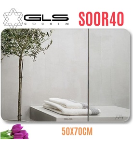 Gương GLS S00R40 Trơn Chữ Nhật Ngang 50x70cm
