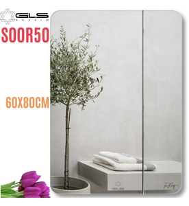 Gương GLS S00R50 Trơn Mài Vát Chữ Nhật Đứng 60x80cm