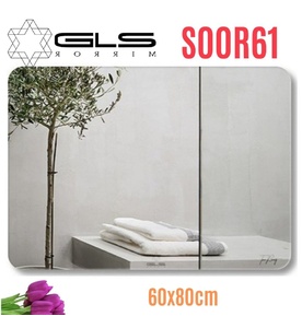 Gương GLS S00R61 Trơn Mài Vát Chữ Nhật Ngang 60x80cm
