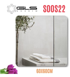 Gương GLS S00S22 Hoa Văn Vuông 60x60cm