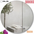 Gương Tròn Hoa Văn D60cm GLS S00C83
