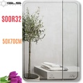 Gương GLS S00R32 Hoa Văn Chữ Nhật Đứng 50x70cm