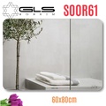 Gương GLS S00R61 Trơn Mài Vát Chữ Nhật Ngang 60x80cm