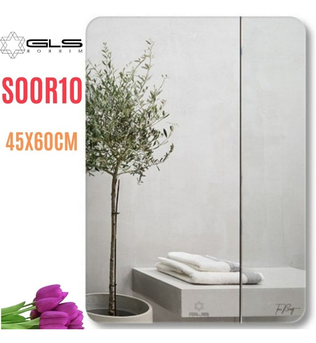 Gương GLS S00R10 Trơn Mài Vát Chữ Nhật Đứng 45x60cm