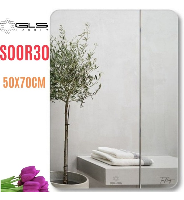 Gương GLS S00R30 Trơn Chữ Nhật Đứng 50x70cm