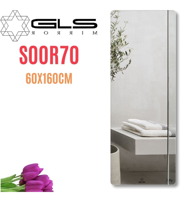 Gương GLS S00R70 Body Toàn Thân 60x160cm 