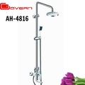 Sen Tắm Cây Đứng Govern AH-4816