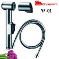 Vòi xịt vệ sinh Govern YF-01