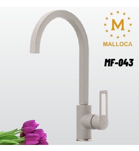 Vòi chậu rửa bát Malloca MF-043( Màu đất)