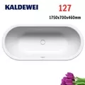 Bồn tắm xây 1.7 thép tráng men Kaldewei Centro Duo Oval 127