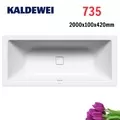 Bồn tắm xây 2m thép tráng men KALDEWEI CONODUO 735