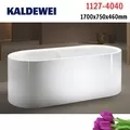 Bồn tắm thép tráng men KALDEWEI CENTRO DUO OVAL 1127-4040 1.7m