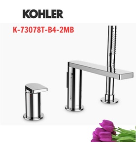 Vòi sen bồn tắm gắn bồn Kohler COMPOSED K-73078T-B4-2MB