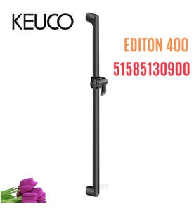Thanh trượt cài sen đen Keuco Edition 400 51585130900